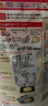 日清 日本进口 薄力小麦粉 低筋面粉1kg 做蛋糕饼干甜品面包烘焙原料  实拍图
