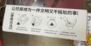 petlimit狗狗捡屎袋宠物拾便袋加厚遛狗铲屎神器捡狗便猫砂拾狗便便垃圾袋 实拍图