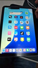 绿联适用iPad air7/6类纸膜13英寸M3芯片2025/24年款平板电脑保护贴膜手写绘画防眩光纸感磨砂抗指纹 实拍图