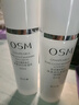 欧诗漫（OSM）珍珠白洁面爽肤水乳液精华套装美白淡斑护肤品面膜眼霜生日礼物 实拍图