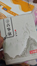 阿萨斯古筝琴弦 尼龙缠弦古筝弦 通用型1-5号古筝套弦A弦 实拍图