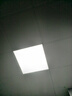 正泰（CHNT）厨房灯led集成吊顶厨卫杀菌款平板灯18w卫生间面板灯300*300 实拍图