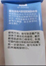 露得清小蓝管维A醇面霜40g早C晚A入门晚霜细腻嫩肤护肤520礼物送女友 实拍图