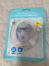 品胜苹果数据线PD快充30W充电线Type-C适用iPhone14pro/13/12/11手机iPad车载USB-C充电器线2米加长20W 实拍图