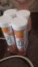 康恩贝 维生素C泡腾片4支*20片 vc泡腾片（甜橙味2支+水蜜桃味2支） 实拍图