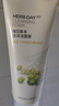 菲诗小铺（THE FACE SHOP）洗面奶女温和清洁干皮草本泡沫丰富洁面膏男618 樱桃+水蜜桃+绿豆洁面 实拍图