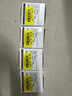 精臣B1/B21/B203/B3S/B31标签机打印纸热敏标签纸服装吊牌商品价格二维码食品饰品标签贴纸条码纸 （22）50*40-180张 白色（单卷） 实拍图