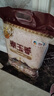 福临门泰玉香 一品香米 长粒米 10斤/袋（新旧包装交替发货） 实拍图