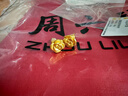 周六福玫瑰花3D硬金黄金耳钉女足金定价AD090254 一对 约1.15g生日礼物 实拍图