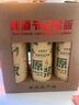 汾酒53度黄盖玻汾  清香型白酒 高度口粮酒  泡酒 53度 475mL 6瓶 整箱装非原箱 实拍图