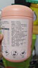 五谷磨房 红豆薏米粉赤小豆薏米即食速食早餐代餐粉546g 实拍图