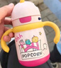 babycare儿童保温杯婴儿宝宝学饮杯吸管水杯水壶霸王龙不锈钢保温杯300ml 实拍图