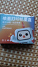 彩格PG-845 CL-846墨盒适用佳能TS3380 TS3180 MG2580s MG3080 2400 MG2980 TS3480黑色ip2880墨水 实拍图