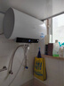海尔（Haier）热水器60升电热水器【咨询客服享补贴20%】镁棒免更换2200W速热 超一级能效家用储水式大水量R3 50L 2200W 【镁棒免更换】R3 实拍图