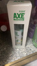 斧头牌（AXE）多用途地面清洁剂750ml花悦清晨家用去污驱除异味杀菌宠物可用 实拍图