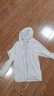 凡客诚品官方店防晒服男2025新款夏日轻薄防紫外线连帽夹克 白 XL 实拍图