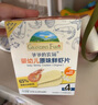 爷爷的农场婴幼儿鲜虾片原味 宝宝婴儿零食 儿童送礼礼盒39g*3盒 实拍图