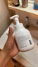 京东京造抑菌99.9%雪落栀子泡沫洗手液300ml  健康口腔级儿童成人消毒易洗 实拍图