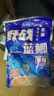 龙王恨鱼饵蓝鲫X5腥香钓鱼饵全年通用可搓可拉黑坑野钓鱼食钓鱼饵料 蓝鲫X5-香腥(300g/包)*1 实拍图