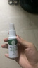 纯春堂云南本草 脚气喷剂脱皮脚臭脚汗水泡型烂丫脚痒泡脚喷雾脚气膏 实拍图