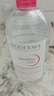 贝德玛（BIODERMA）舒妍洁肤液明星同款卸妆水粉水500ml护肤品敏肌 实拍图