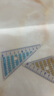 国誉(KOKUYO)学生考试绘图测量套尺(15cm直尺+三角尺*2+量角器)尺子套装 GY-GBA501 实拍图