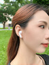 【2025顶配·原装耳机】官网蓝牙耳机无线适配苹果AirPods4主动降噪iphone16/15半入耳式全功能4代 【2025最新款原装正版全功能顶配版Air4】 官网主动降噪+空间音頻+三真电量 实拍图