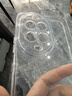 KOOLIFE适用华为nova14ultra手机壳保护套 huawei手机套镜头全包简约亲肤透明软壳淡化指纹外背壳 实拍图