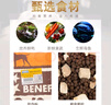 倍内菲全价狗粮鸭肉梨配方黑金贝内菲蓓培雷冻干金标主厨金毛边牧通用犬 经典深海鱼犬粮12kg 实拍图