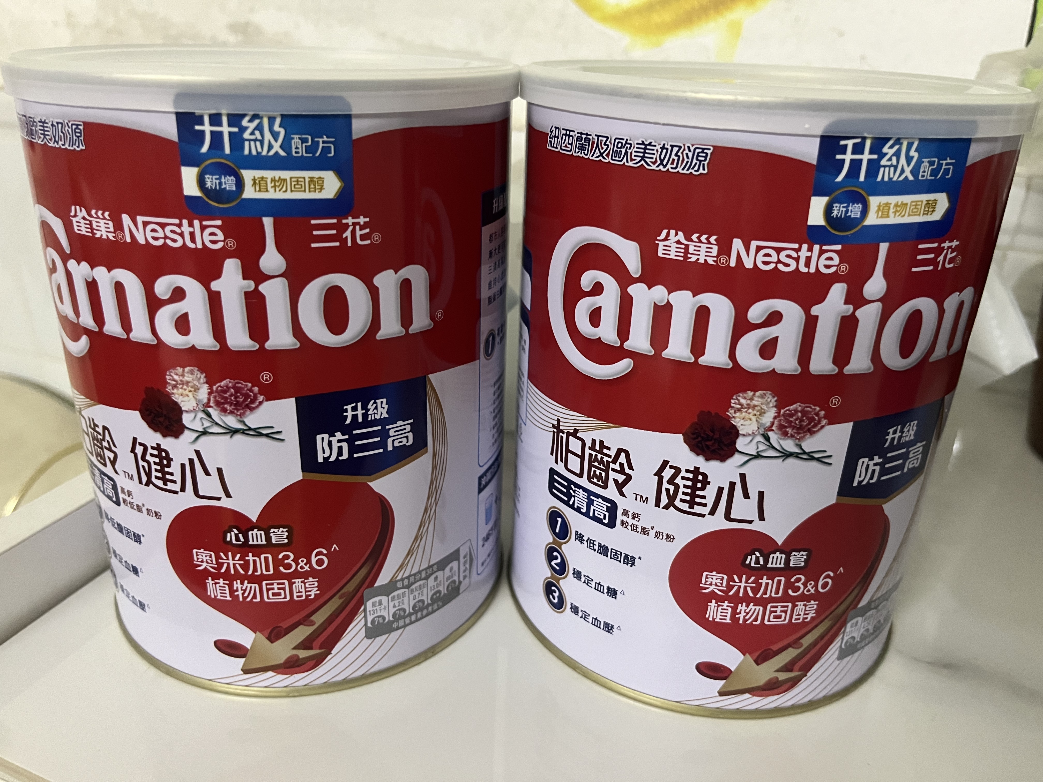 雀巢（Nestle）奶粉成人中老年奶粉港版三花高钙较低脂奶粉 三效强骨健心活关节 【柏龄健心升级版 三清高】750g*2-效期27年7月 实拍图