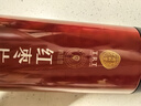 同仁堂品牌 北京同仁堂红枣片180g/瓶新疆原产大枣无核红枣干礼品 实拍图