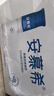 伊利安慕希高端原味常温酸牛奶230g*10瓶  礼盒装 【三月产】 实拍图