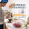 东菱（Donlim）转转果蔬清洗机家用食材净化洗菜除菌神器去除农残 无线便携  DL-1326静谧蓝 实拍图