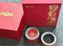 武夷朴红茶金骏眉正山小种大红袍肉桂乌龙岩茶叶礼盒装250g年货送礼高端 实拍图