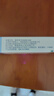 【原研药】立普妥 阿托伐他汀钙片 20mg*7片/盒 守护血脂健康 实拍图
