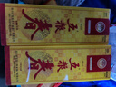 五粮液股份 五粮春 第一代 浓香型白酒 45度 500mL*6瓶 整箱原箱装 实拍图