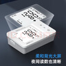 三诺脉搏波血压计医用高精准血压仪老人家用血压测量仪大屏充电BP570 实拍图