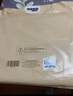 百丽丝水星家纺出品床上四件套纯棉100%全棉四件套被套床单双人床品套件1.8m床 实拍图