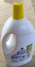滴露（Dettol）衣物消毒液 柠檬3L 99.9%杀菌除螨内衣儿童衣物除菌液可配洗衣液 实拍图