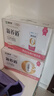 蒙牛新养道零乳糖脱脂牛奶250ml×12盒 0乳糖好吸收 0脂肪 实拍图