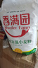香满园 面粉 中筋粉 美味富强小麦粉 10斤 包子饺子馒头饼手擀面 实拍图
