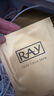 妆蕾（RAY）泰国面膜金色2盒+银色2盒共40片补水保湿提亮肤色海藻熬夜去黄气 实拍图