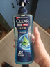 清扬（CLEAR）男士沐浴露套装活力运动600g+100g冰凉酷爽600g+100g 实拍图