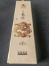 美真香 龙涎线香熏香家用室内龙涎香28CM 150g 实拍图