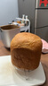 柏翠(petrus)【国家补贴】面包机烤面包机和面机全自动揉面家用冰淇淋PE8899 实拍图
