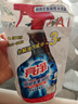 亮净厨房去重油剂氧漂抗菌袋装 500ml  厨房油污清洁剂油烟机清洗剂 实拍图