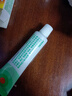 【原研】百多邦 莫匹罗星软膏2%*15g  脓疱病疖肿毛囊炎湿疹 中美史克 实拍图