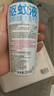 儿童驱蚊液220ml×3瓶防蚊虫叮咬驱蚊喷雾花露水7%驱蚊脂无香 实拍图