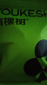 有棵树【聚拢胸贴】硅胶无痕防滑隐形防走光防凸点小胸显大婚纱专用文胸 实拍图