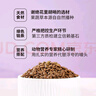 伯纳天纯经典系列幼猫猫粮 金枪鱼蔓越莓口味10kg/20斤 实拍图